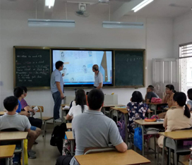 青海西寧昆侖中學(xué)65寸多媒體教學(xué)一體機